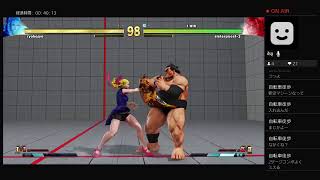 スト5さくらランクマ