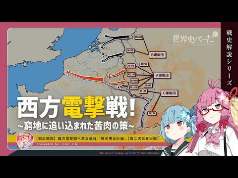 アーティン・ウェダーバーンの定理について詳しく解説