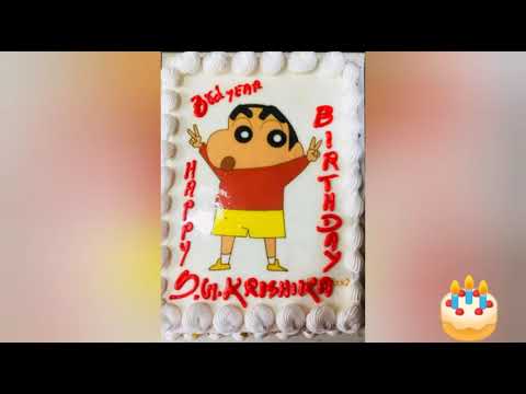 जन्मदिन 3rd Happy Birthday Krishika | C-Series | Chander Om | CPRathore222