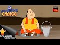 ভূতুড়ে আত্মার আগমন Gopal Bhar Diwali Special