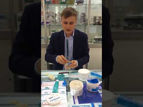 Демонстрация работы со слепочными материалами компании Mueller-Omicron (Германия)