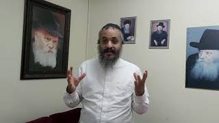 למה היסוד של העם היהודי הוא ההפך מהגיון האנושי הרב שמואל מעטוף שליט"א
