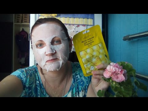 Маска-лифтинг для лица с коэнзимом Q-10 SKINLITE/ Корейская косметика/