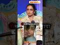 KAISE HUA VIRAL MMS NISHA GARAGRIA Shortsfeed Podcast Shorts Funny Trandingpodcast