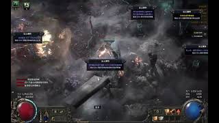 [閒聊] 女巫獵人 爆炸箭 全通82王 QQ