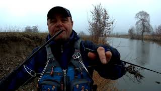 Удилище cottus fantom pole mini 5. 0м