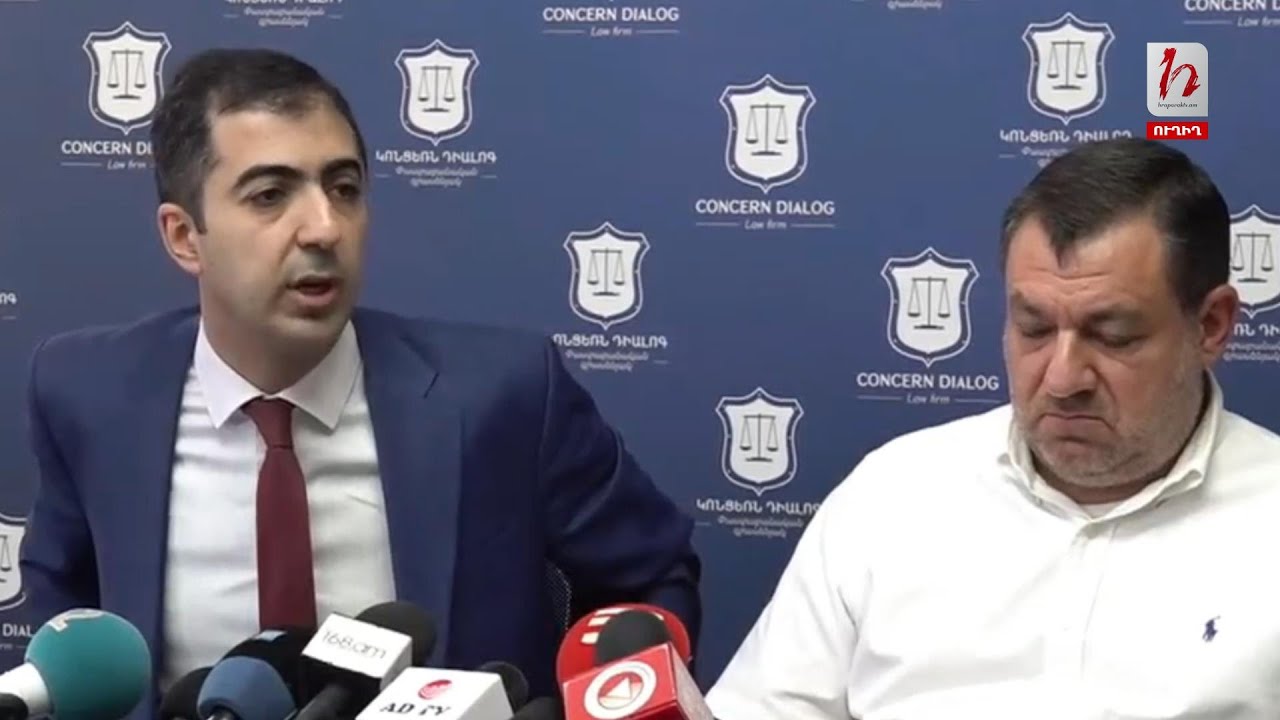 Ռուբեն Վարդազարյանի գործով ասուլիսը․ ուղիղ