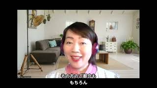 Facebookライブであなたのビジネスの可能性を拡げる方法