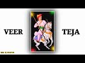 Teja Ji Status Video Whatsapp Status Short Status Video New Song Veer Teja Ji