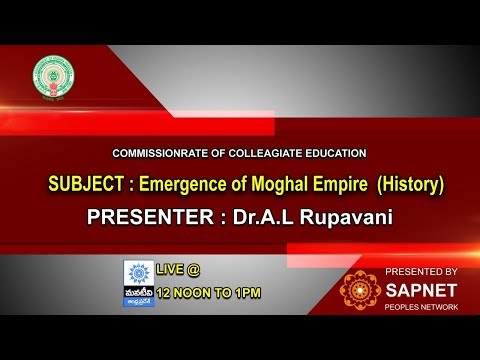 Commissionerate of Collegiate Education | Emergence Of Mughal Empire | Mana Tv Live | SAPNET