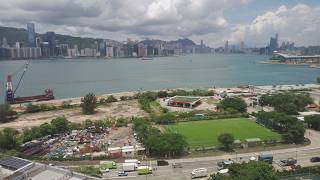 香港 九龍湾