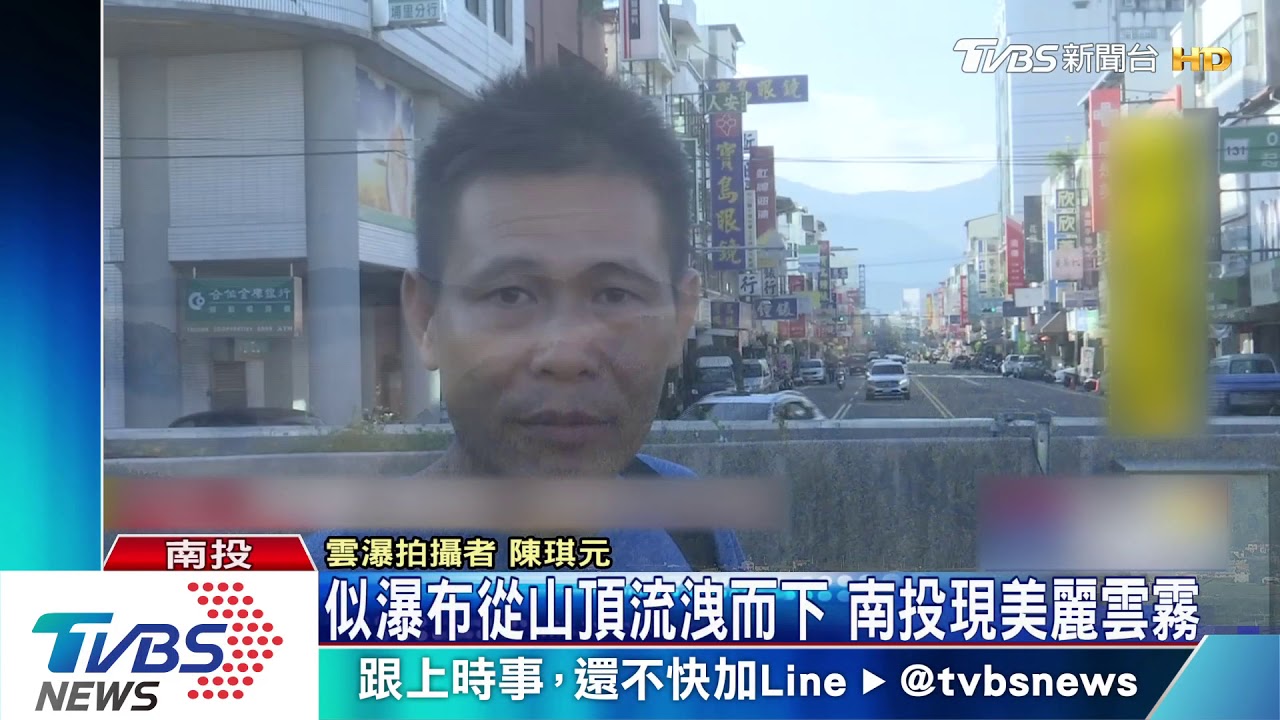 百歲國寶級SL32蒸汽火車頭 回家美容