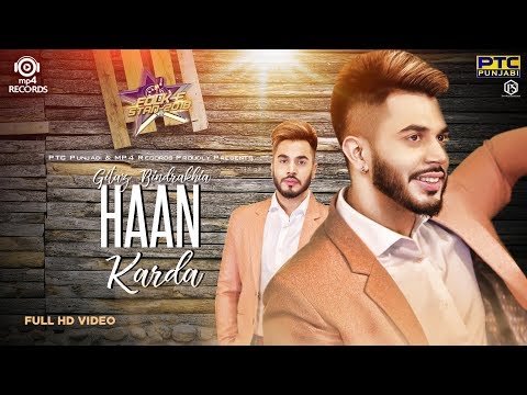 Haan Karda