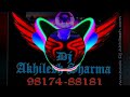 Wang Da Naap Dj Akhilesh Ft Lahoria Production