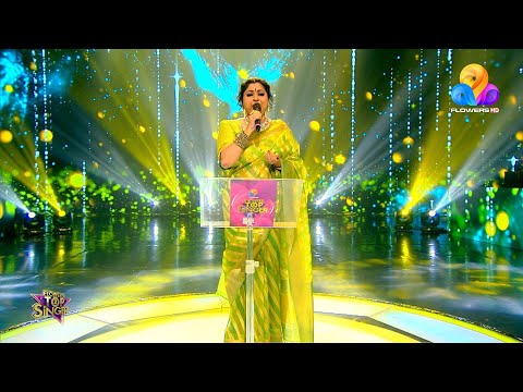 ഓർമ്മകളിലെ നിത്യവസന്തവുമായി ബിന്നി കൃഷ്ണകുമാർ...