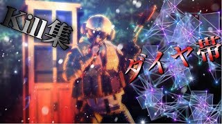 【R6Sキル集】これが本当のダイヤ帯...なのか？【#199】