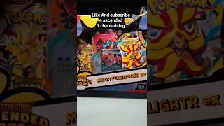 Mega Feraligatr EX box #pokemon #pokemonchannel #pokemontcg #pokémon