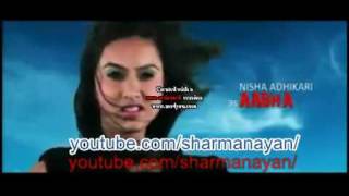 First love-Nepali Movie_trailer