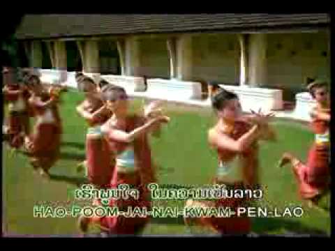 beer lao ເບຍລາວ