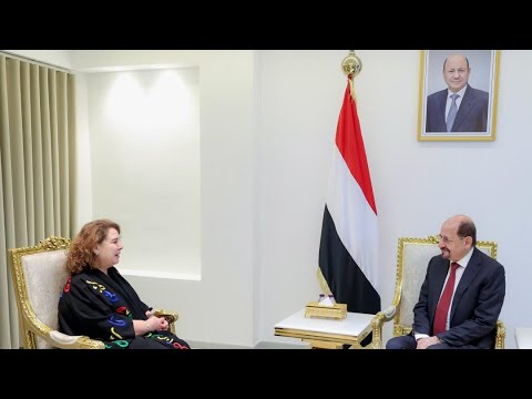 رئاسة مجلس الوزراء اليمني