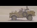 The Lions Of Tobruk 1970 WW2 WAR MOVIE