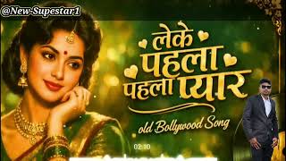Download lagu Leka pahla pahla pyar #love #hindisong #newvirson  mp3