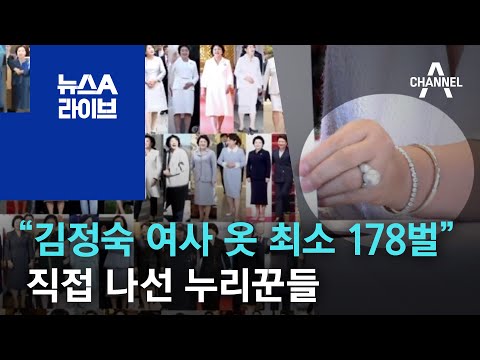 아이콘