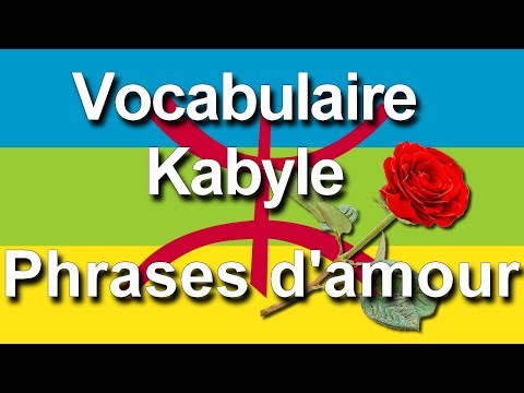 download lagu mp3 mp4 Je T Aime En Kabyle, download lagu Je T Aime En Kabyle gratis, unduh video klip Je T Aime En Kabyle