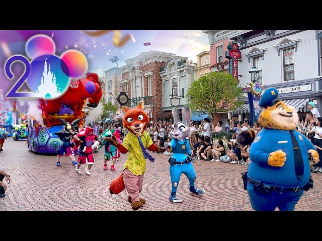 Vídeo relacionado con Disney Mickey & Friends Fireworks Vacation Family Trip 2025 Sudadera con Capucha