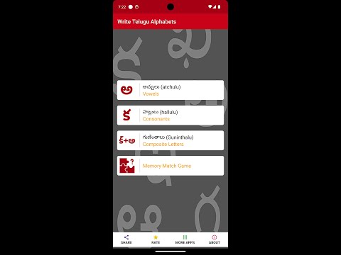 Write Telugu Alphabets Video