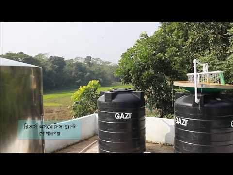 জনস্বাস্থ্য প্রকৌশল অধিদপ্তরের কাজ সমূহ