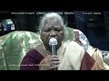 Madurai Subbaiah Vijayalakshmi 06 Guruve Saranam