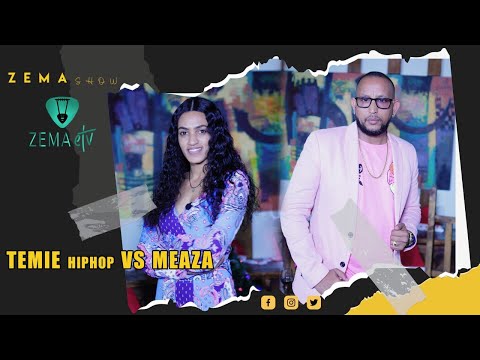 Eritrean Christmas & New Year special program on  { Zema show } with Temie  hipop  & Meaza 2022