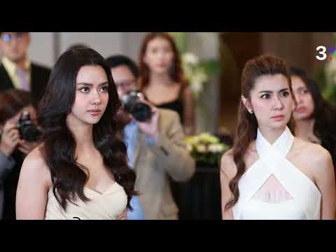 เรื่องย่อละคร | ลมเล่นไฟ | ช่อง 3HD #เชอรี่เข็มอัปสร #อแมนด้า #อาเล็กธีรเดช#ลมเล่นไฟ