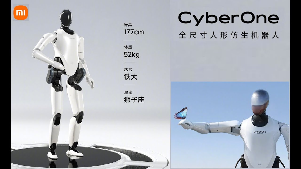 Xiaomi CyberOne – Offizielles Video
