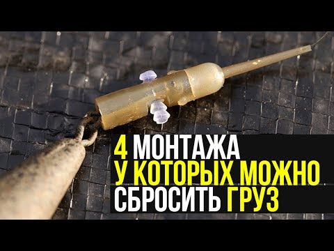Растворимые стопоры для оснасток FOX PVA Strips EDGES №1 Растворимые стопоры для оснасток FOX PVA Strips EDGES №1