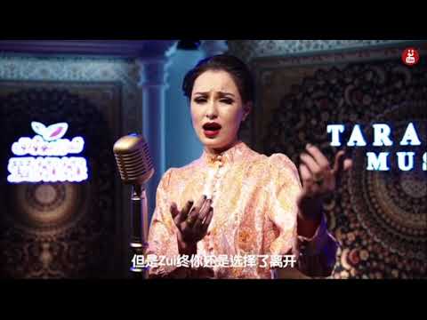 Uyghur folk song - Ayding Kéche (English Subtitles)