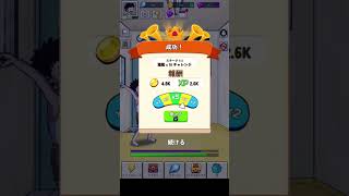 気功の弾を撃ちまくるスマホゲーム！？【ゆっくり実況】