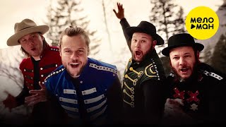 77 Bombay Street - Drifters In The Wind