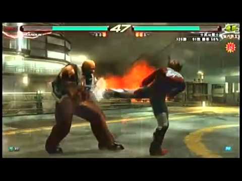 Tekken 6 BR : Raven vs Jin, Marduk vs Lars, Bryan vs Xiaoyu