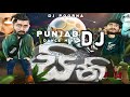 Seeni Ellila Kansa Gahe 110 BPM Punjab Dance Mix Dj Sinhala Rap Dj Remix DJ POORNA