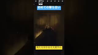 見たら分かる、ええ銃やん泣　#escapefromtarkov #タルコフ #shorts #games #ゲーム実況