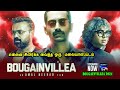 வளர்ப்பு தப்பாச்சுனா இழப்பு அதிகமா இ