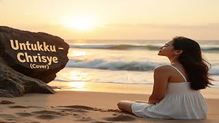 Download lagu Untukku - Chrisye | Versi AI Pop Slow yang Bikin Terngiang-Ngiang Si Dia 💖 mp3