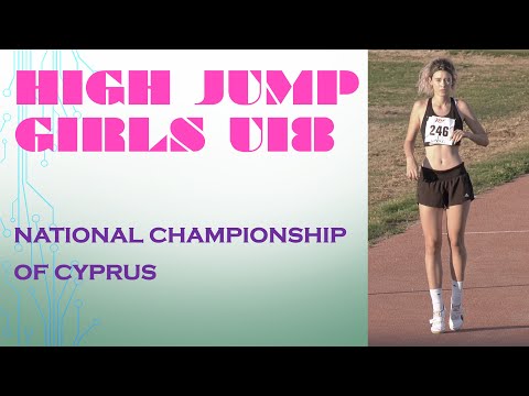 National Championship of Cyprus. High Jump U18. Girls
