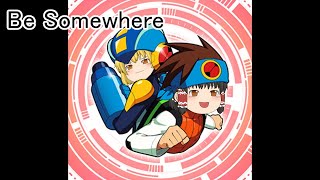 【UTAU】ゆっくりが「be somewhere」を歌ってみた【アドコレ記念】