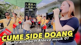 Download lagu NOFIE ALISHBA CUME SIDE DOANG DANGDUT SASAK VERSI KECIMOL ALDEV MUSIK mp3 Download lagu NOFIE ALISHBA CUME SIDE DOANG DANGDUT SASAK VERSI KECIMOL ALDEV MUSIK mp3