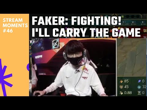 Faker: "Fighting~ I'll carry the game" | Redbull x T1 Event | T1 Stream Moments