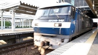 preview picture of video '2013/11/22 JR貨物 1072レ コンテナ EF210-147 南大高駅 / JR Freight: Intermodal Containers at Minami-Odaka'
