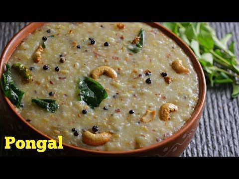 PONGAL| కట్టే పొంగలి |Ven Pongal |Best Temple Style Pongal | pongal recipe at home by vismai food